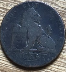 MNDSTR22 5 cent