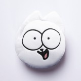 Cumpara ieftin Relaxeazzz Plush Simon&#039;s Cat Round Travel Pillow &amp; Eye Mask | Puckator