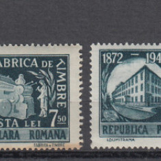 ROMANIA 1948 LP 227 LP 227 a FABRICA DE TIMBRE + TETE - BECHE MNH