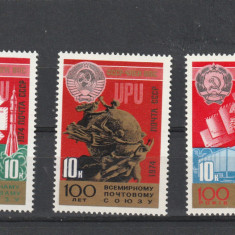 U.R.S.S. (Rusia) 1974-UPU,Centenar,Serie 3 valori,dantelate,MNH,Mi.4285-4287