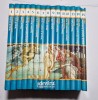 Colectia Marile Muzee ale Lumii - colectie completa Adevarul - 15 volume