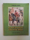 ROMAN GRUE GROZOVANUL de DUMITRU ALMAS, 1987