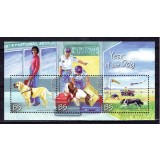 AFRICA DE SUD 2006 FAUNA ANIMALE DOMESTICE CAINI