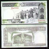 bnk bn Iran 500 riali unc