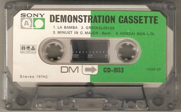 Caseta Demonstration Cassette Sony