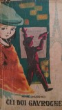 Cei doi Gavroche Mihail Smuskevici 1964