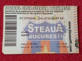 Bilet meci fotbal STEAUA BUCURESTI - GALATASARAY (27.08.2008)