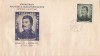 |Romania, LP 259/1949, I.V. Stalin, FDC