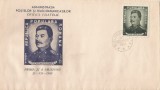 |Romania, LP 259/1949, I.V. Stalin, FDC