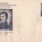 |Romania, LP 259/1949, I.V. Stalin, FDC