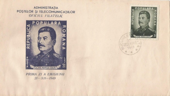 |Romania, LP 259/1949, I.V. Stalin, FDC