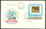 FDC PRIMA ZII --ESSEN &#039;78--LUPOAICA --1978--PERFECTA