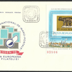 FDC PRIMA ZII --ESSEN '78--LUPOAICA --1978--PERFECTA