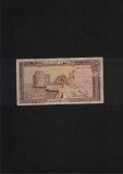 Liban 25 livre livres 1983