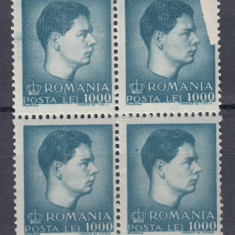 ROMANIA 1947 LP 212 REGELE MIHAI I EROARE VALOAREA 1000 LEI BLOC DE 4 TIMBRE MNH