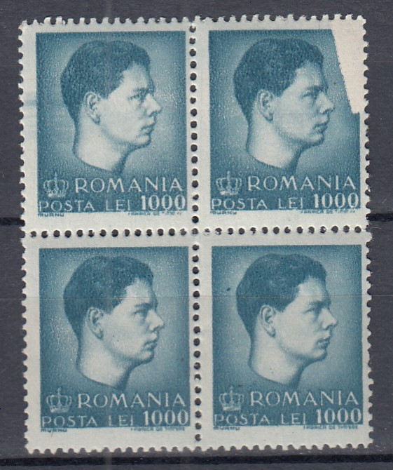 ROMANIA 1947 LP 212 REGELE MIHAI I EROARE VALOAREA 1000 LEI BLOC DE 4 TIMBRE MNH