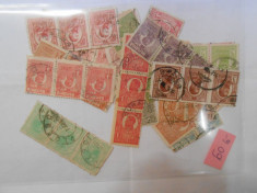 20 straifuri de 3 timbre Ferdinand cap mare si mic, stamp. dif. valori foto