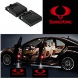 Set 2 Lampi Proiectoare Led Logo Universale SSANGYONG