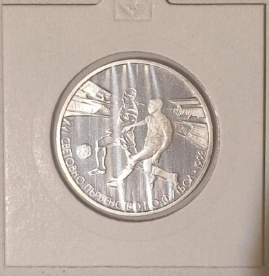 Bulgaria 500 Leva 1996, KM#219 16th World Football Championship, France, argint foto