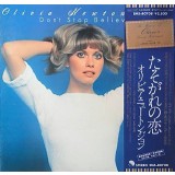Vinil LP &quot;Japan Press&quot; Olivia Newton-John &lrm;&ndash; Don&#039;t Stop Believin&#039; (VG)