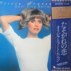 Vinil "Japan Press" Olivia Newton-John ‎– Don't Stop Believin' (VG++)