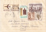 FILATELIE TEMATICA - PLIC EGIPT TEMATICA AVION AVIOANE AVIATIE AIRMAIL AEROGRAM