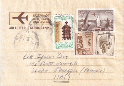 FILATELIE TEMATICA - PLIC EGIPT TEMATICA AVION AVIOANE AVIATIE AIRMAIL AEROGRAM foto