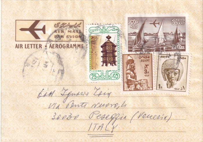 FILATELIE TEMATICA - PLIC EGIPT TEMATICA AVION AVIOANE AVIATIE AIRMAIL AEROGRAM