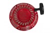 Demaror - catei plastic HND GX 120-160-200 PowerTool TopQuality, Blade