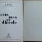 Ileana Malancioiu, Sora mea de dincolo, Cartea Romaneasca, 1980, editia 1 cu autograf catre poetul Radu Popescu