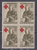 ROMANIA 1956 LP 407 CRUCEA ROSIE BLOC DE 4 TIMBRE MNH, Nestampilat