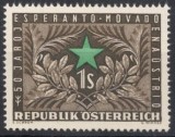 AUSTRIA 1954 - ANIVERSARE , ESPERANTO TIMBRU NESTAMPILAT