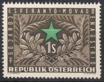 AUSTRIA 1954 - ANIVERSARE , ESPERANTO TIMBRU NESTAMPILAT foto