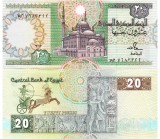 Bancnota Egipt 20 Pounds 1987 P-52b UNC - Bancnote Egiptene