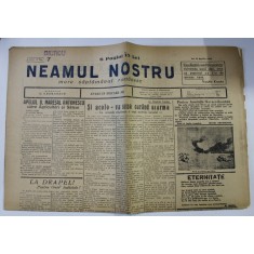 NEAMUL NOSTRU , MARE SAPTAMANAL ROMANESC , ANUL I , NO.7 , 15 APRILIE , 1943