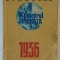 ALMANAHUL ZIARELOR ADEVARUL, DIMINEATA PE ANUL 1936