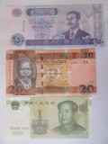 Lot 3 bancnote UNC:Iraq,Sudan,China