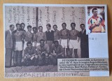 Hagi - Istoria fotbalului - Suporter Dinamo Bucuresti - fan zone - echipa de fotbal CARMEN, imagine de arhiva, plic, intreg postal