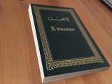 Cumpara ieftin NOUL TESTAMENT BILINGV- ARABA/ FRANCEZA