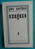 Geo Serban &ndash; Exegeze ( critica literara )