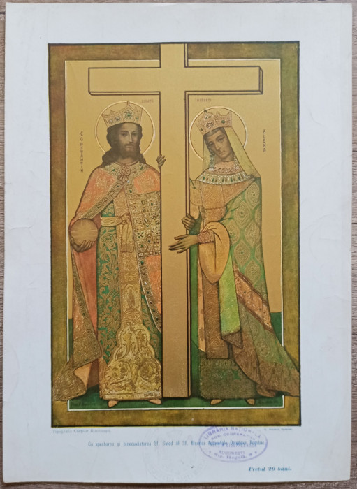 Sfintii Imparati Constantin si Elena// Vasile Damian, litografie