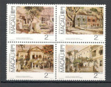 Macao.1989 Pictura din Muzeul Camoes bloc 4 MM.883, Nestampilat