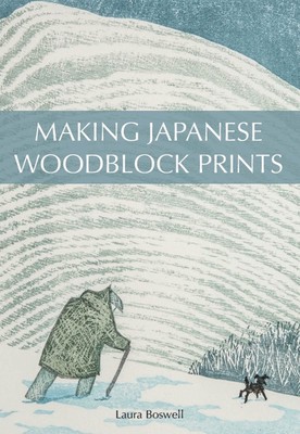 Making Japanese Woodblock Prints foto