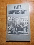 piata universitatii - din anii &#039;90