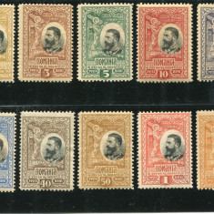 1906 , Lp 61 , Carol I , 25 de ani de la Proclamarea Regatului - MNH