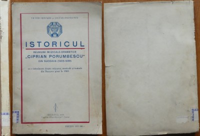 Victor Morariu, Istoricul reuniunii muzicale Ciprian Porumbescu, Suceava, 1939 foto