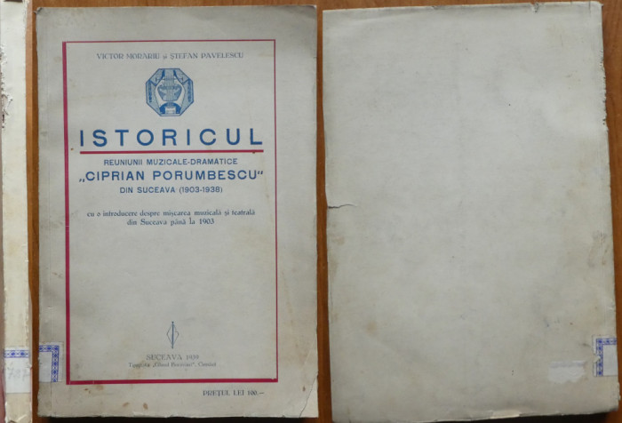 Victor Morariu , Istoricul reuniunii muzicale Ciprian Porumbescu , Suceava, 1939
