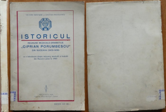 Victor Morariu, Istoricul reuniunii muzicale Ciprian Porumbescu, Suceava, 1939