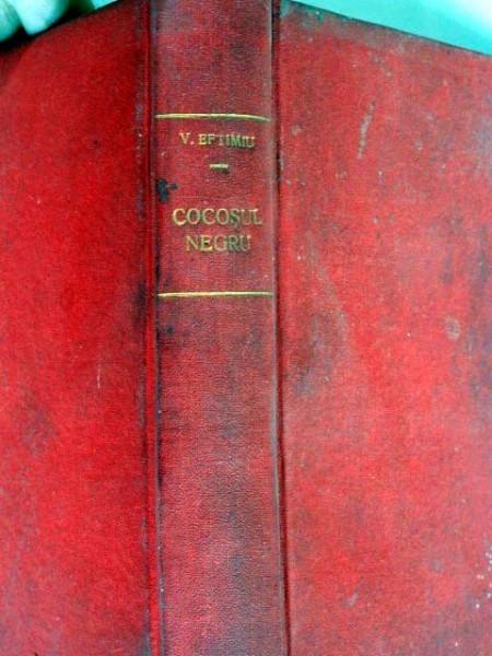 COCOSUL NEGRU - V. EFTIMIU