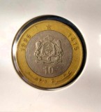 MONEDA MAROC - 10 DIRHAMS 1995, BIMETALICA, Africa